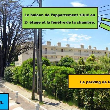 Le Sof Paradis Grand T2 Sur La Plage Des Lecques Сен Сир сюр Мер Екстериор снимка